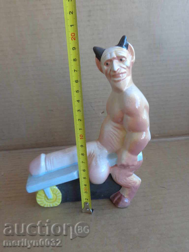 Porcelain figure, statuette, porcelain, plastic with price 56.00 BGN | € 28.63 Porcelain figure, statuette, porcelain, plastic with price 56.00 BGN | € 28.63