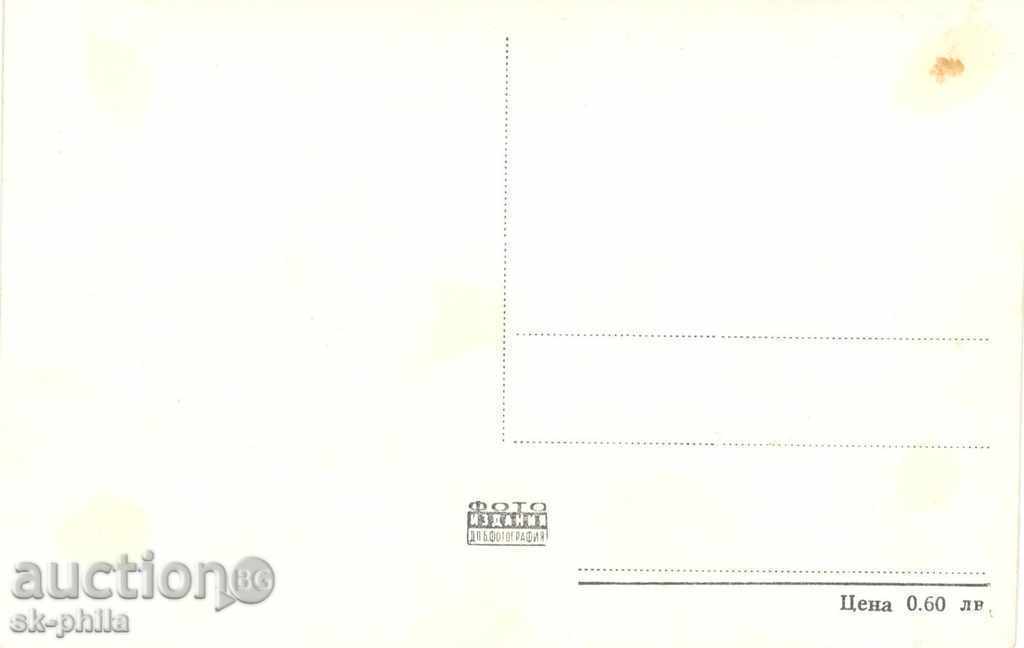 Παλιοί καλλιτέχνες - Dirk Bogard με τιμή 0.80 BGN | € 0.41 Παλιοί καλλιτέχνες - Dirk Bogard με τιμή 0.80 BGN | € 0.41