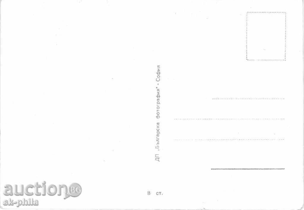 Old postcard artists - Jean Mare with price 1.20 BGN | € 0.61 Old postcard artists - Jean Mare with price 1.20 BGN | € 0.61