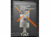 Lucru la motoare cu ardere internă cu aditivi pentru combustibili tradiționali