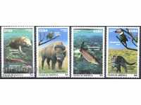 Чисти марки  Фауна от Амерерика  2016  Куба