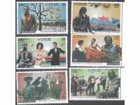 Чисти марки  Изкуство  Музика Танци  2016  Куба