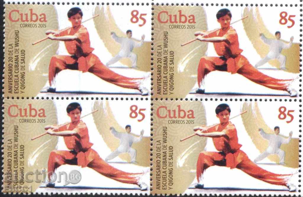 Чиста  марка  в каре Спорт  2015  Куба