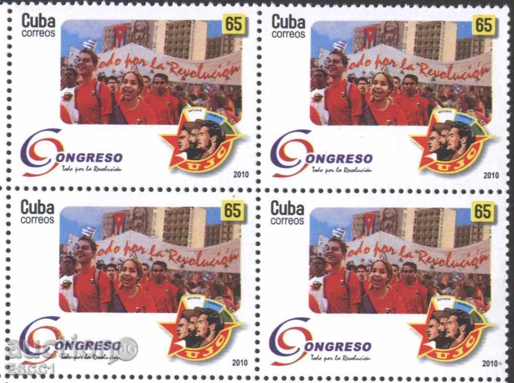 Чиста марка в каре Конгрес всичко за революцията 2010  Куба