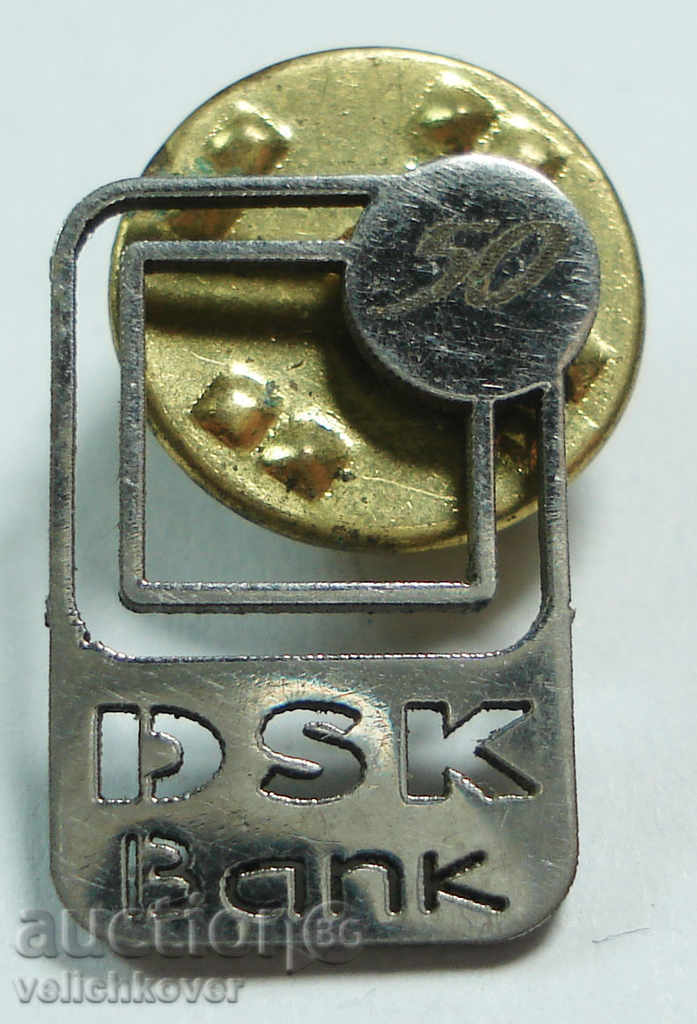 10420 Bulgaria sign DSK Bank on a pin