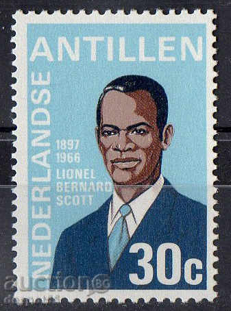 1974. Dutch Antilles. Lionel Bernard Scott (1897-1966).