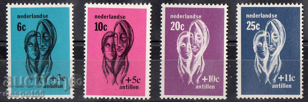 1967. Dutch Antilles. Social and cultural activities.