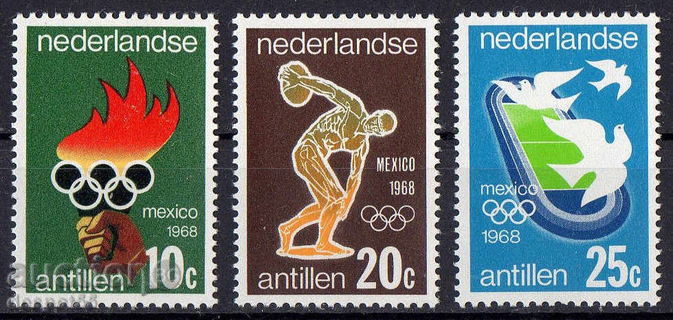 1968. Холандски Антили. Олимпийски игри, Мексико.