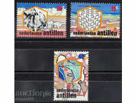 1975. Холандски Антили. Производство на сол.