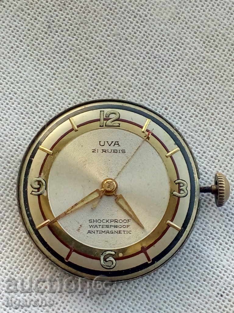 UVA Clock Machine UVA Clock Machine