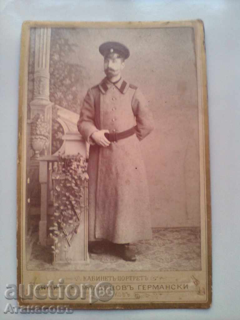 Photography Photo Cardboard Samokov 1896 Signature Soldier
