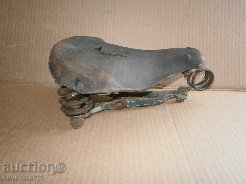 an antique leather seat with price 65.00 BGN | € 33.23 an antique leather seat with price 65.00 BGN | € 33.23
