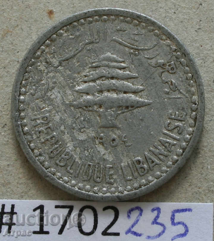 5 piastres 1954 Liban cu preț € 0.77 | 1.51 BGN 5 piastres 1954 Liban cu preț € 0.77 | 1.51 BGN