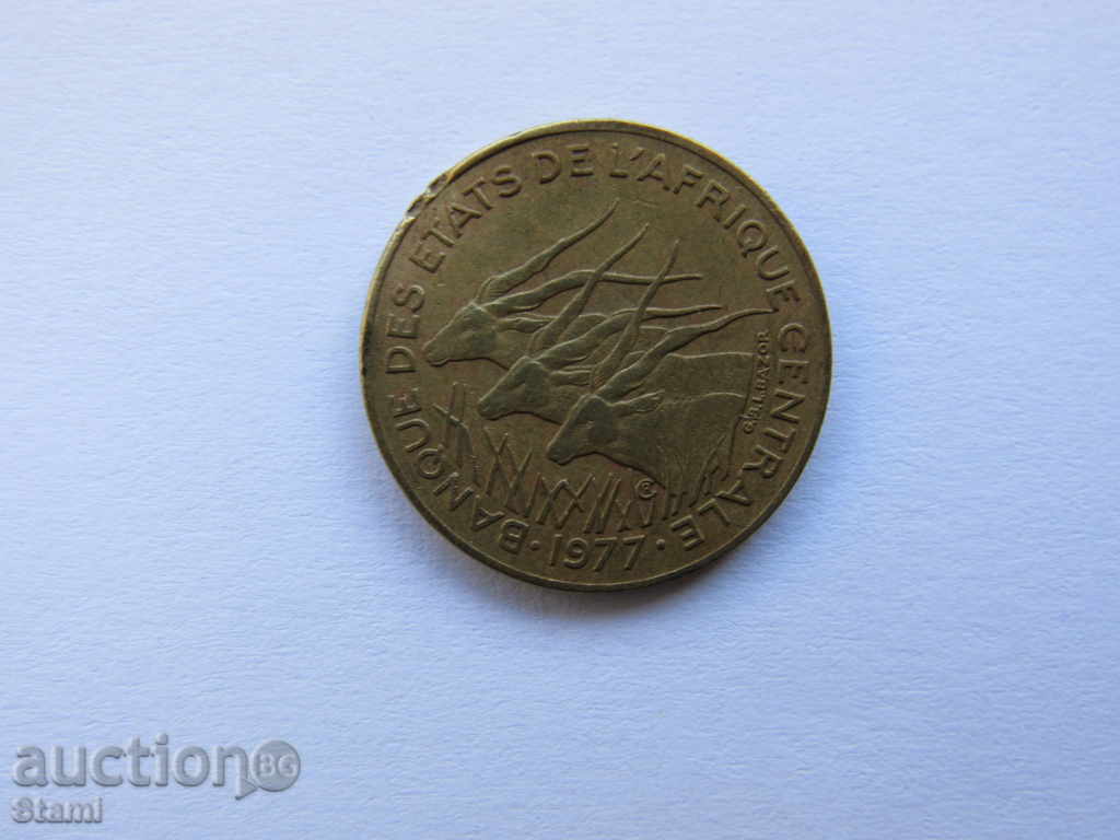 Auction Central African States - 5 francs, 1977, 305m Auction Central African States - 5 francs, 1977, 305m