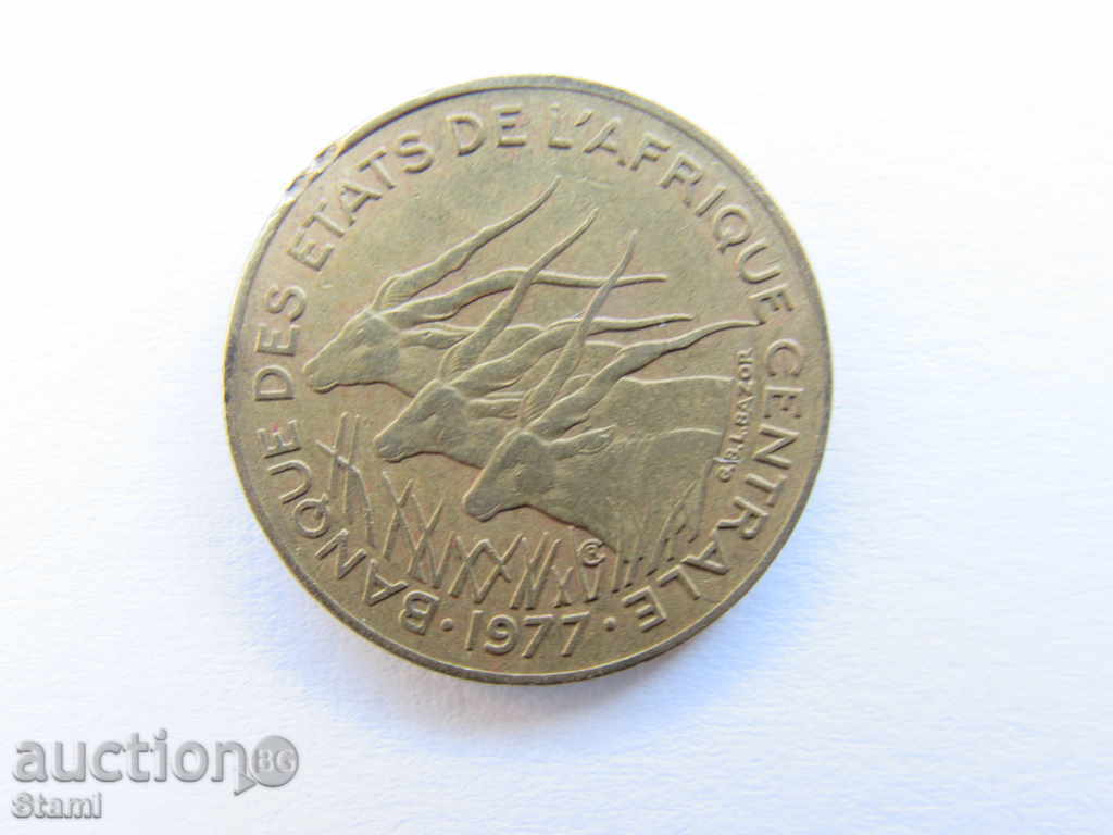 Delivery of Central African States - 5 francs, 1977, 305m Delivery of Central African States - 5 francs, 1977, 305m