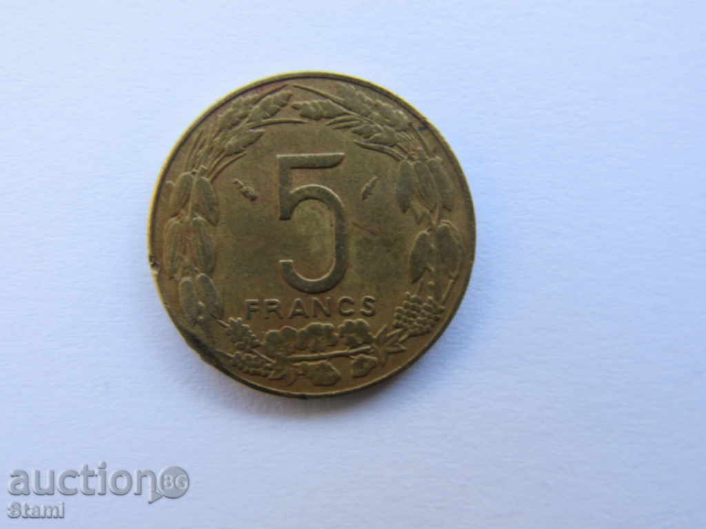 Statele din Africa Centrală - 5 franci, 1977, 305m