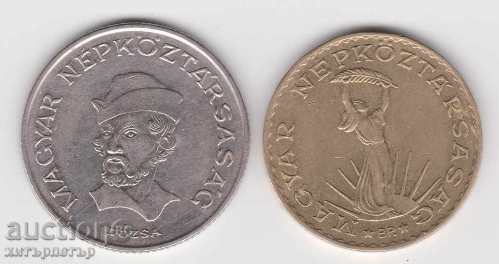 Lot of 10 and 20 forints 1989 Hungary with price 1.25 BGN | € 0.64