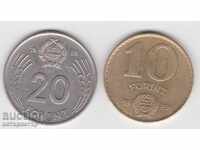 Lot of 10 and 20 forints 1989 Hungary