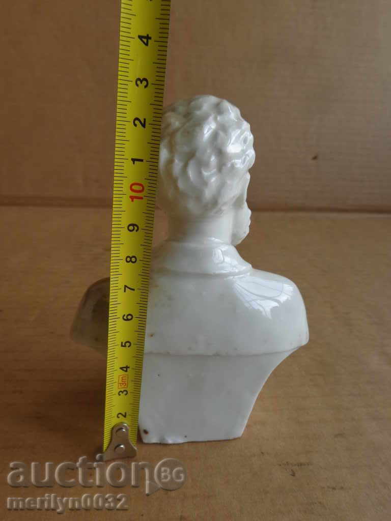 Auction Bust Hristo Botev figure statuette wounded social porcelain NRB Auction Bust Hristo Botev figure statuette wounded social porcelain NRB