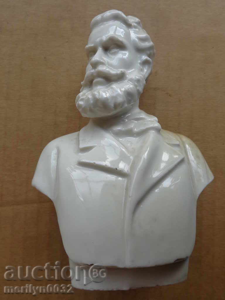 Delivery of Bust Hristo Botev figure statuette wounded social porcelain NRB Delivery of Bust Hristo Botev figure statuette wounded social porcelain NRB