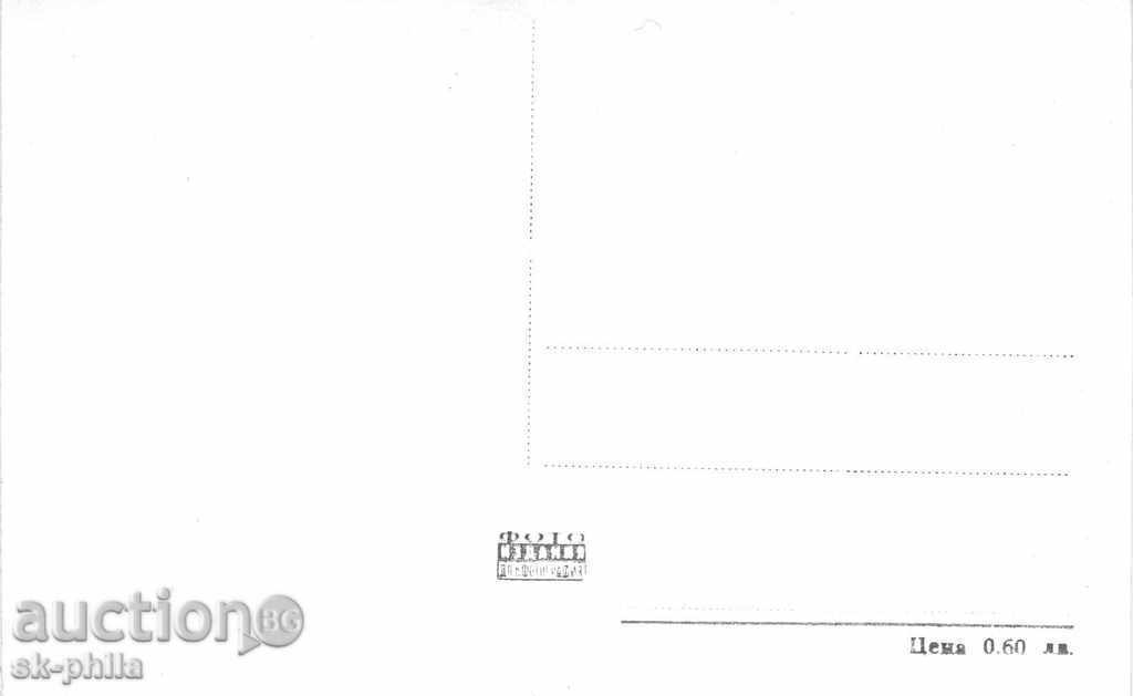 Old postcard artists - Jürgen Freip with price 1.20 BGN | € 0.61 Old postcard artists - Jürgen Freip with price 1.20 BGN | € 0.61