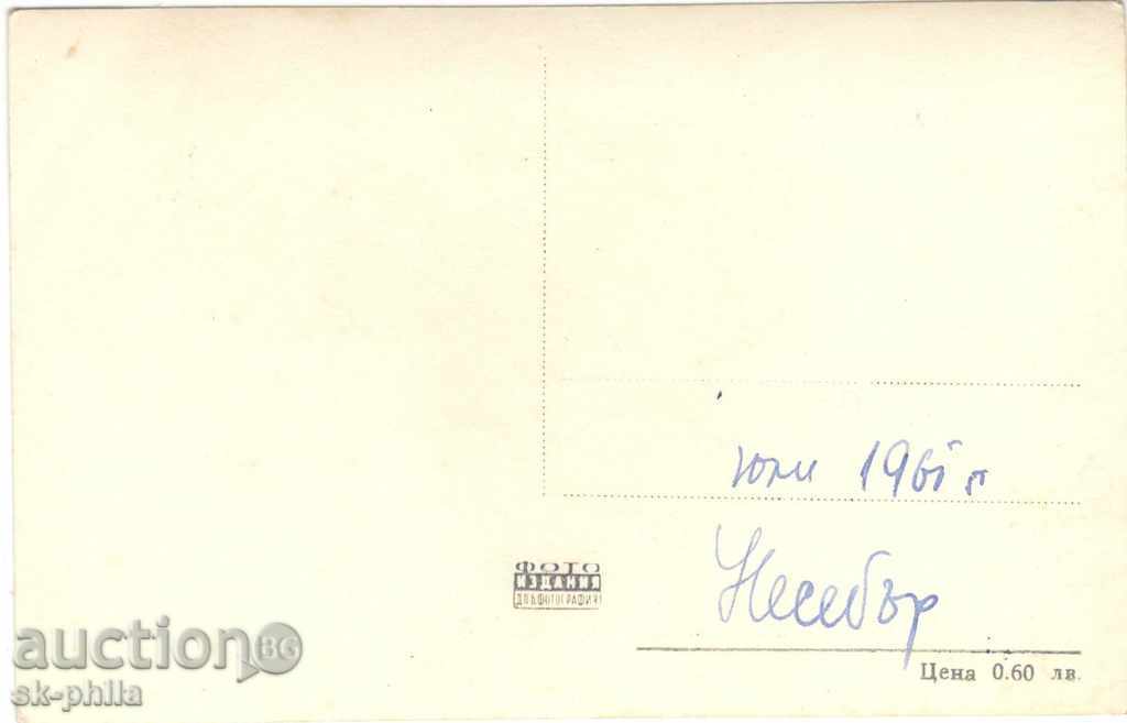 Old postcard artists - Jürgen Freip with price 0.90 BGN | € 0.46