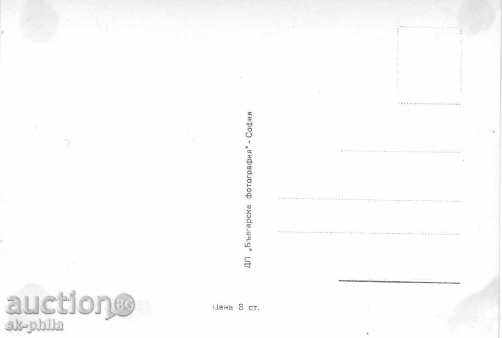 Old postcard artists - Daniel Gelin with price 0.80 BGN | € 0.41