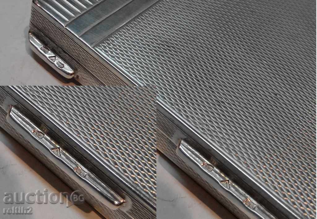 Стара сребърна кутийка - 7 Стара сребърна кутийка - 7