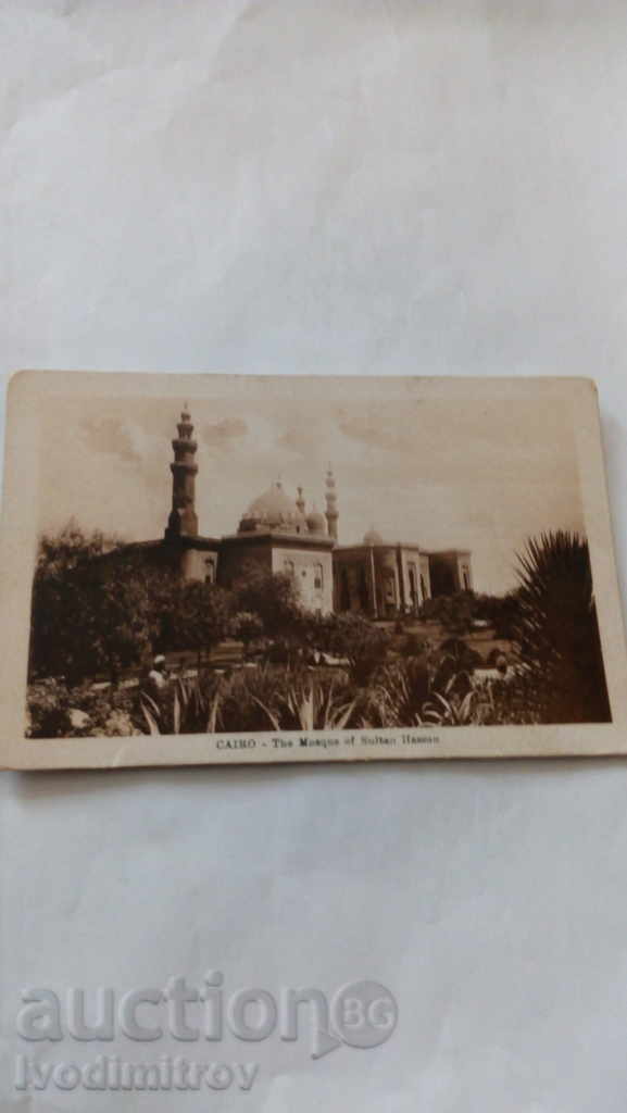 Postcard Cairo The Mosque of Sultan Hassan