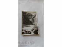 Carte poștală Bled Vindgar