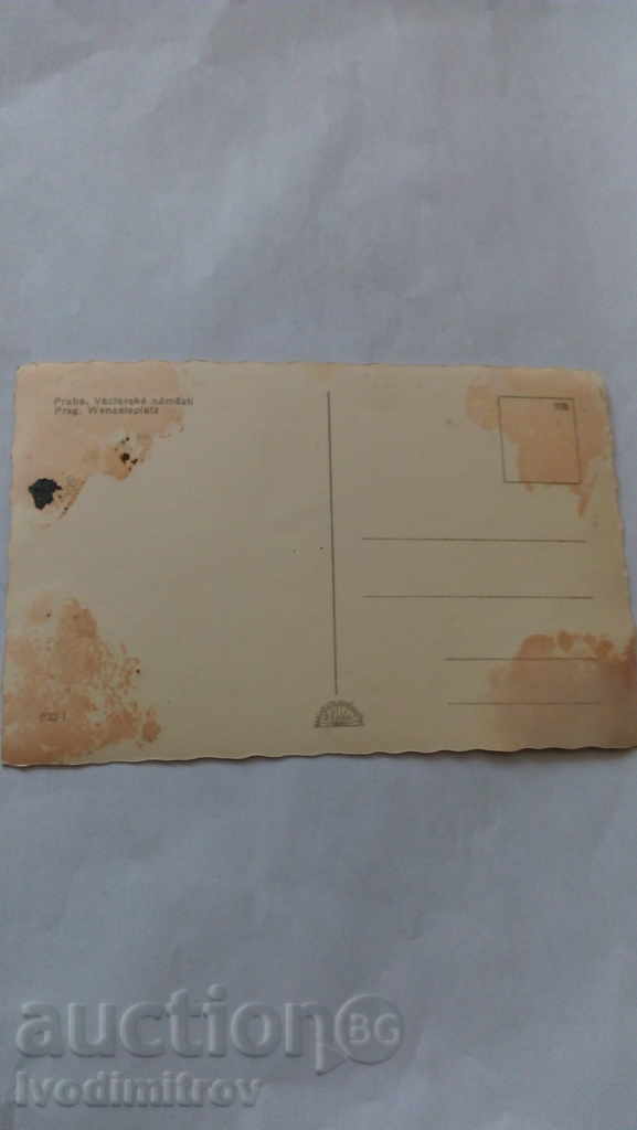 Postcard Prague Vaclavske namesti with price 0.75 BGN | € 0.38 Postcard Prague Vaclavske namesti with price 0.75 BGN | € 0.38