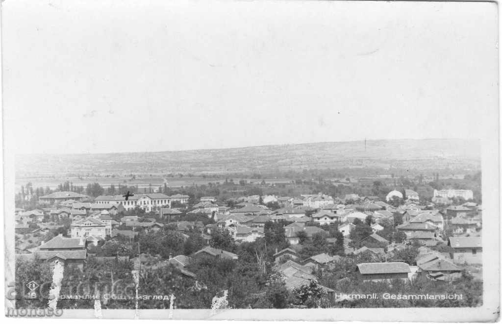 Old postcard - Simeonovgrad
