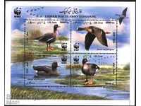 bloc curat păsări faunei WWF Ducks 2014 din Iran