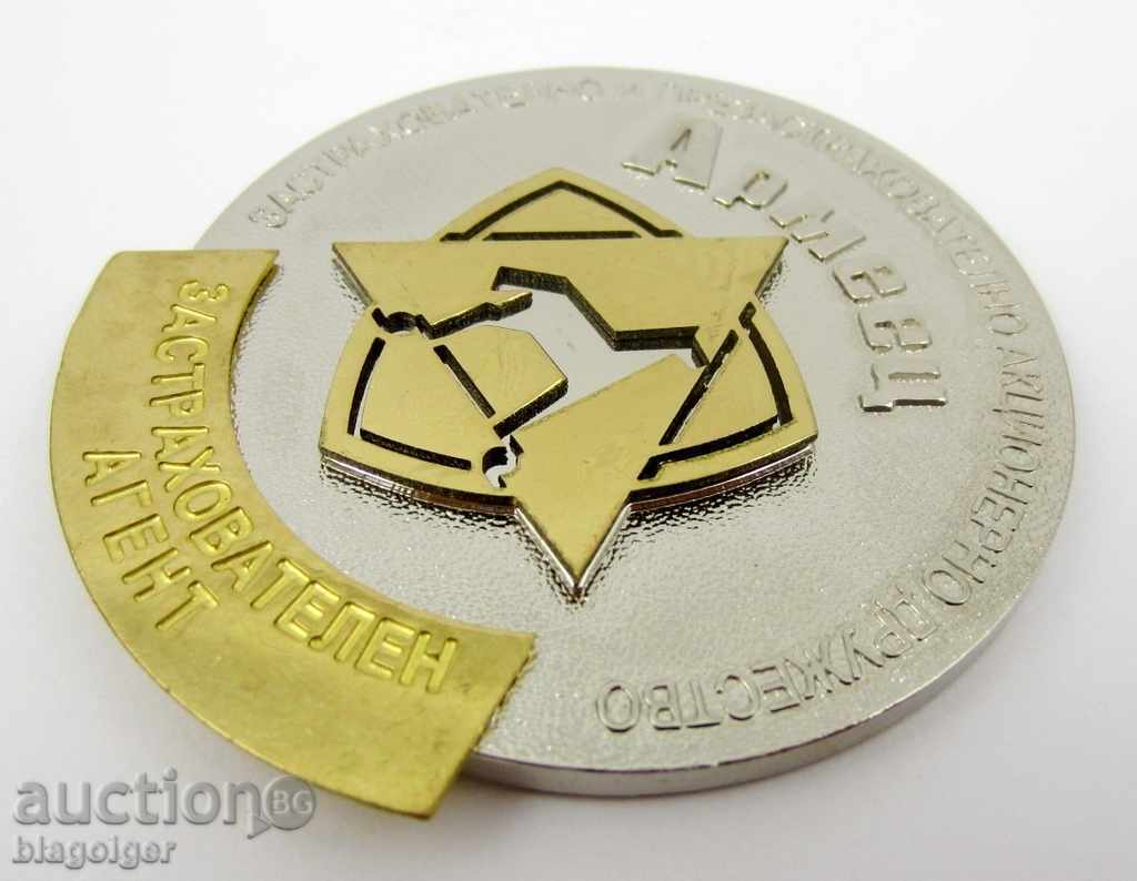 Auction INSURANCE AGENT - ARMY - PERSONAL BADGE - PLAQUE - RARITY Auction INSURANCE AGENT - ARMY - PERSONAL BADGE - PLAQUE - RARITY