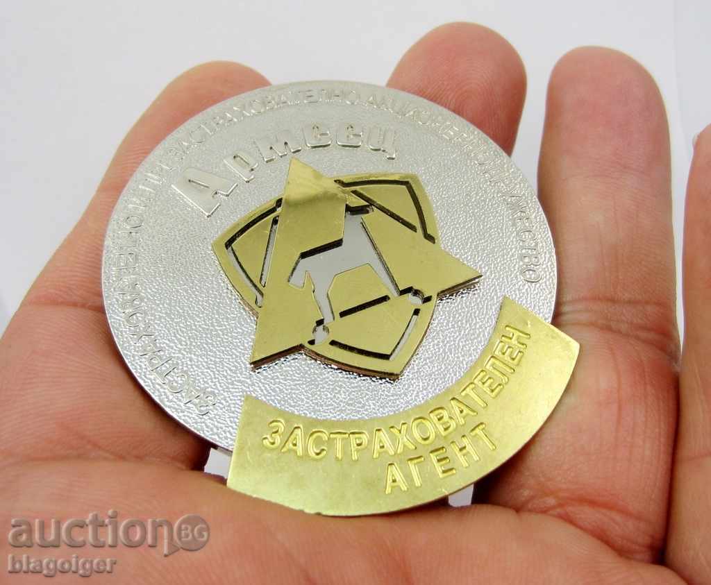 INSURANCE AGENT - ARMY - PERSONAL BADGE - PLAQUE - RARITY - 5 INSURANCE AGENT - ARMY - PERSONAL BADGE - PLAQUE - RARITY - 5