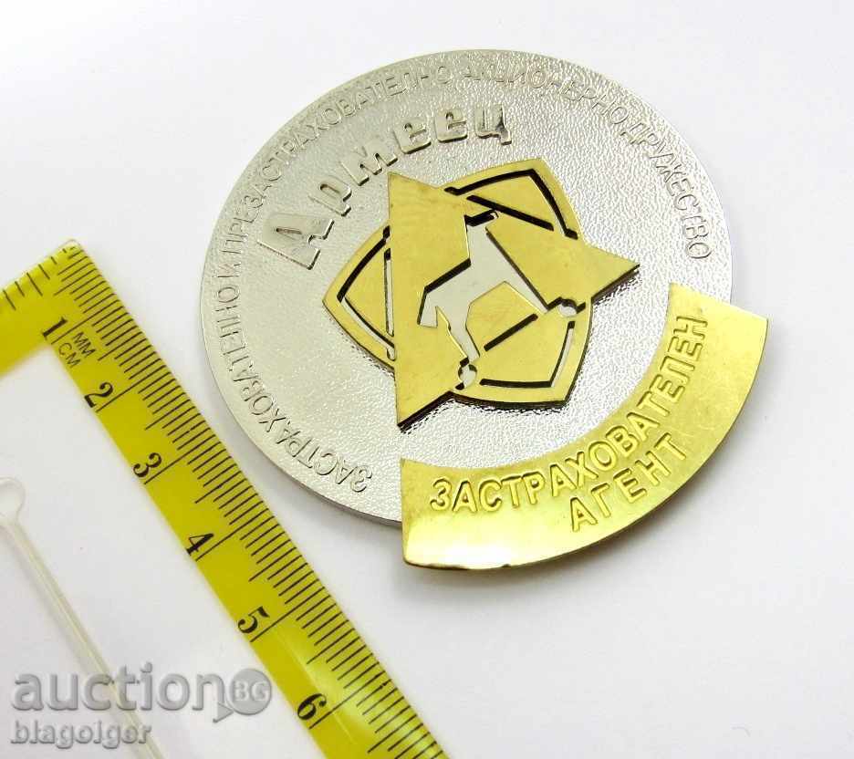 INSURANCE AGENT - ARMY - PERSONAL BADGE - PLAQUE - RARITY - 6 INSURANCE AGENT - ARMY - PERSONAL BADGE - PLAQUE - RARITY - 6