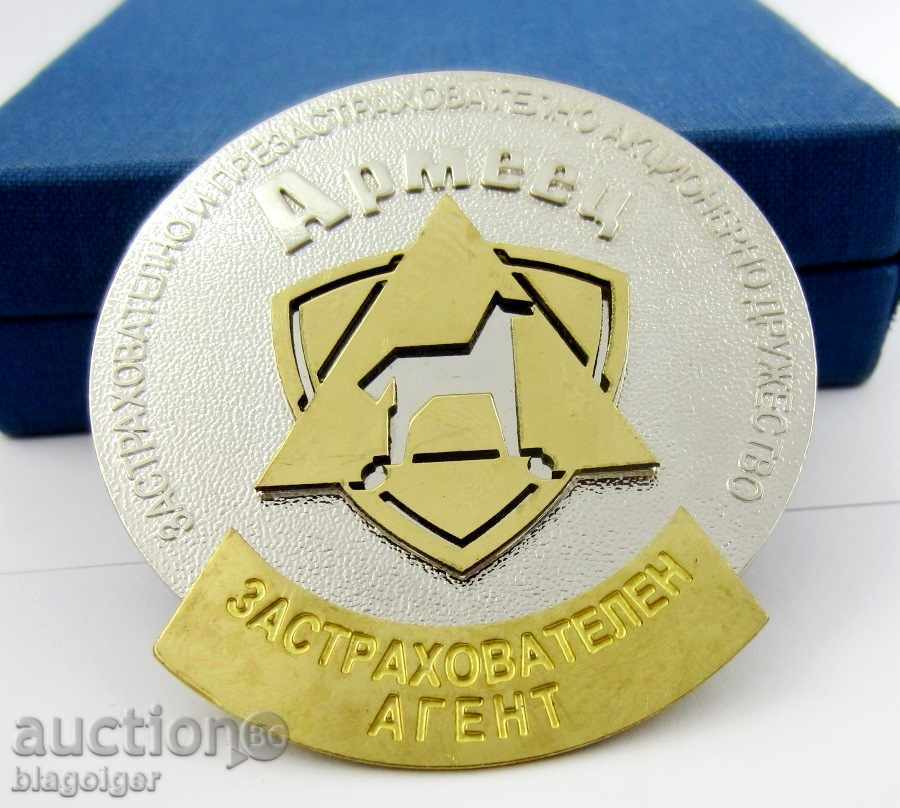 INSURANCE AGENT - ARMY - PERSONAL BADGE - PLAQUE - RARITY