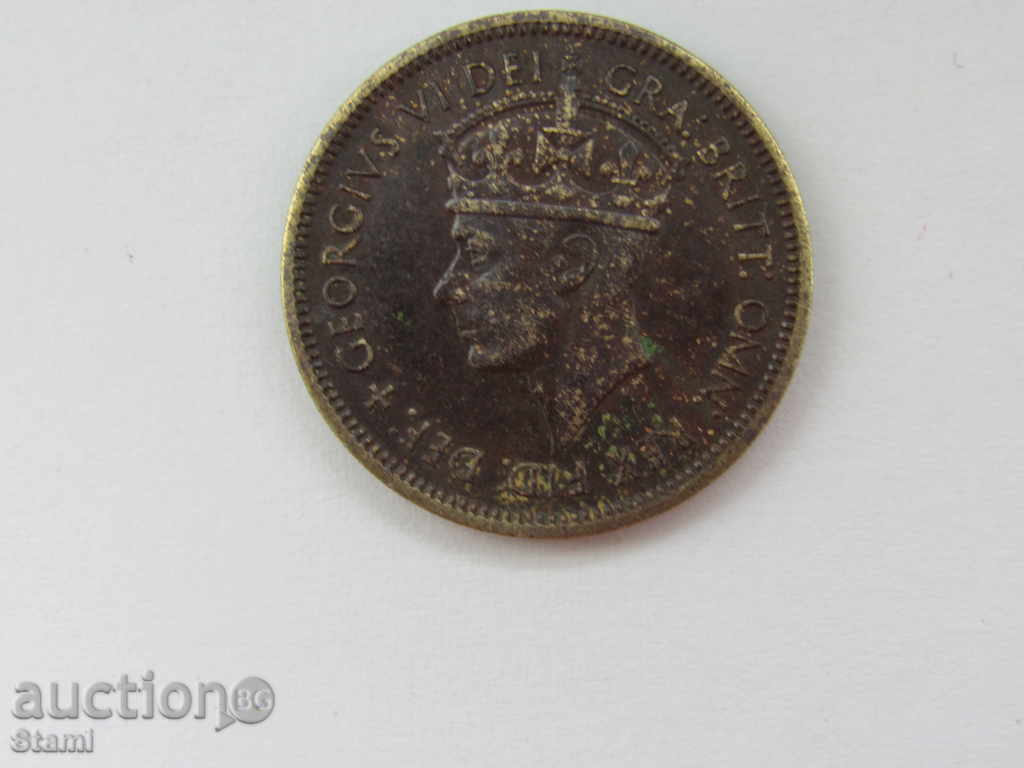 1 shilling - British West Africa, series, 1951- 312 m with price 8.50 BGN | € 4.35