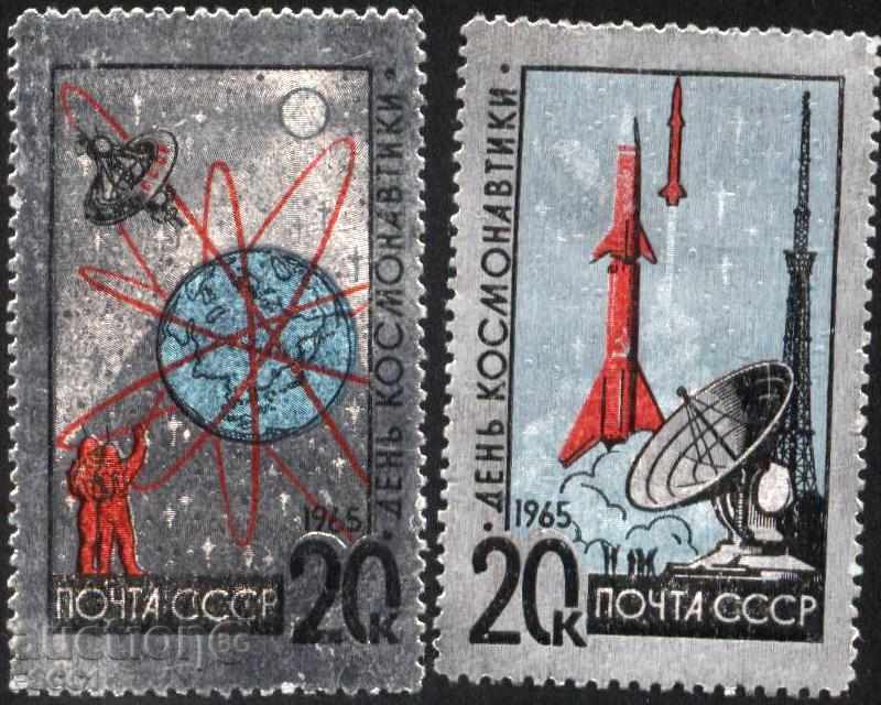 Pure Space Marks Space Day 1965 from Russia