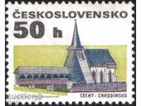 Чиста марка Архитектура 1992 от Чехословакия