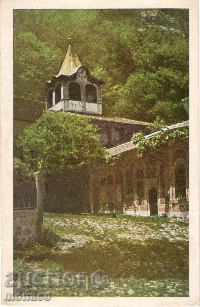 Παλιά καρτ-ποστάλ - Ιερά Μονή Μεταμορφώσεως του Σωτήρος