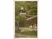Стара пощенска картичка - Преображенски манастир