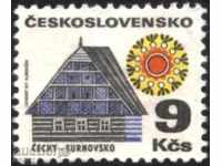 Чиста марка  Архитектура 1971 от Чехословакия