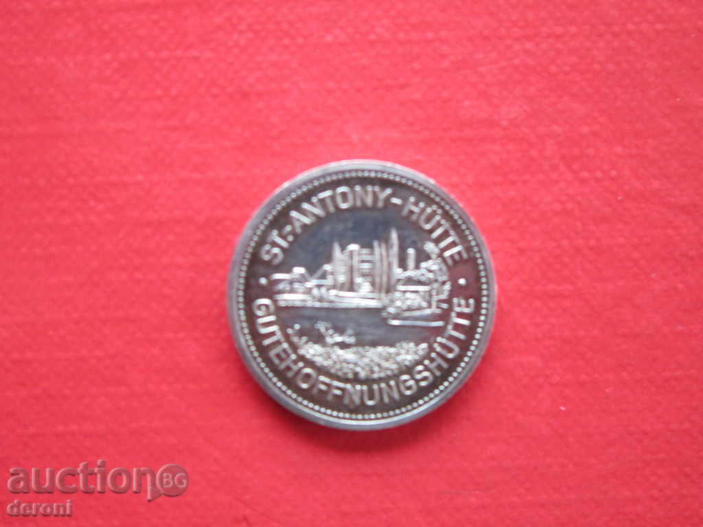 Немски сребърен жетон Сребърна монета