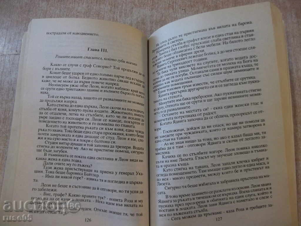 Auction Book '' Secrets of a Grave - Part 2 '' - 312 p. Auction Book '' Secrets of a Grave - Part 2 '' - 312 p.