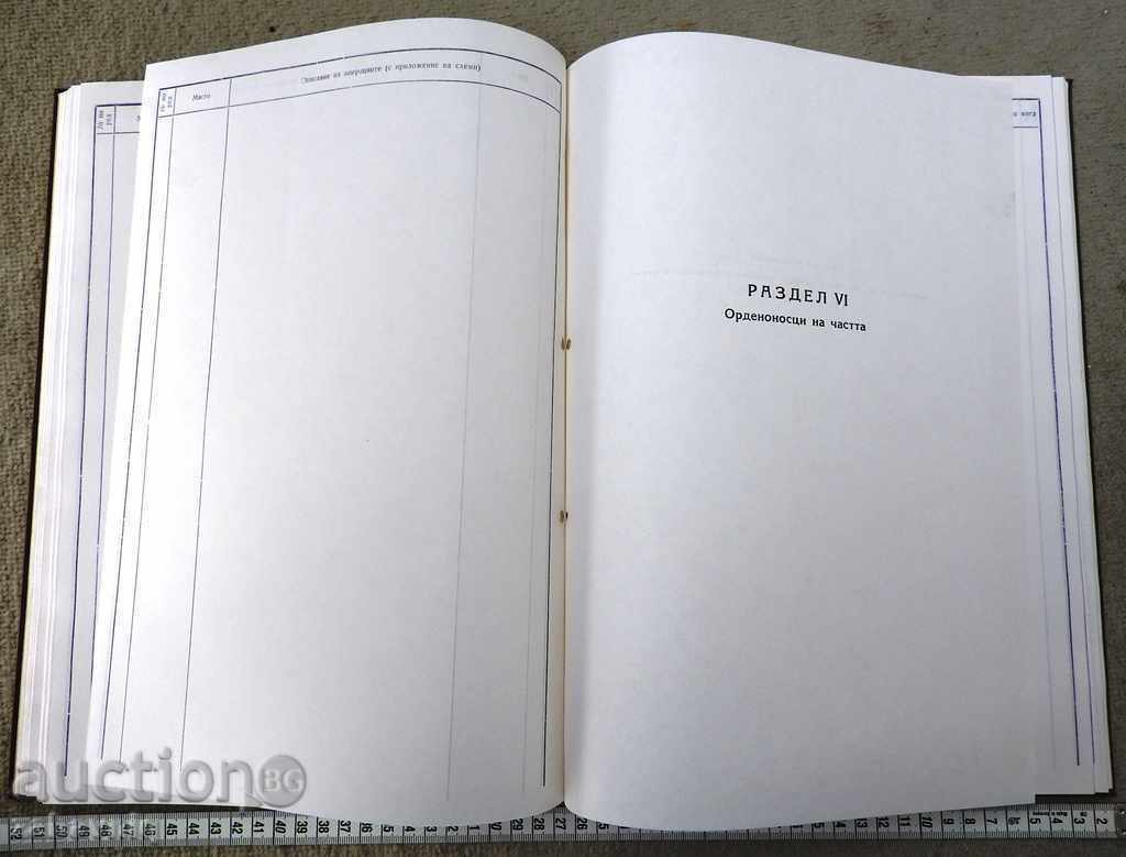 Livrarea UNIC, TOP, PRB, Armata, Marina, citește o carte divizie