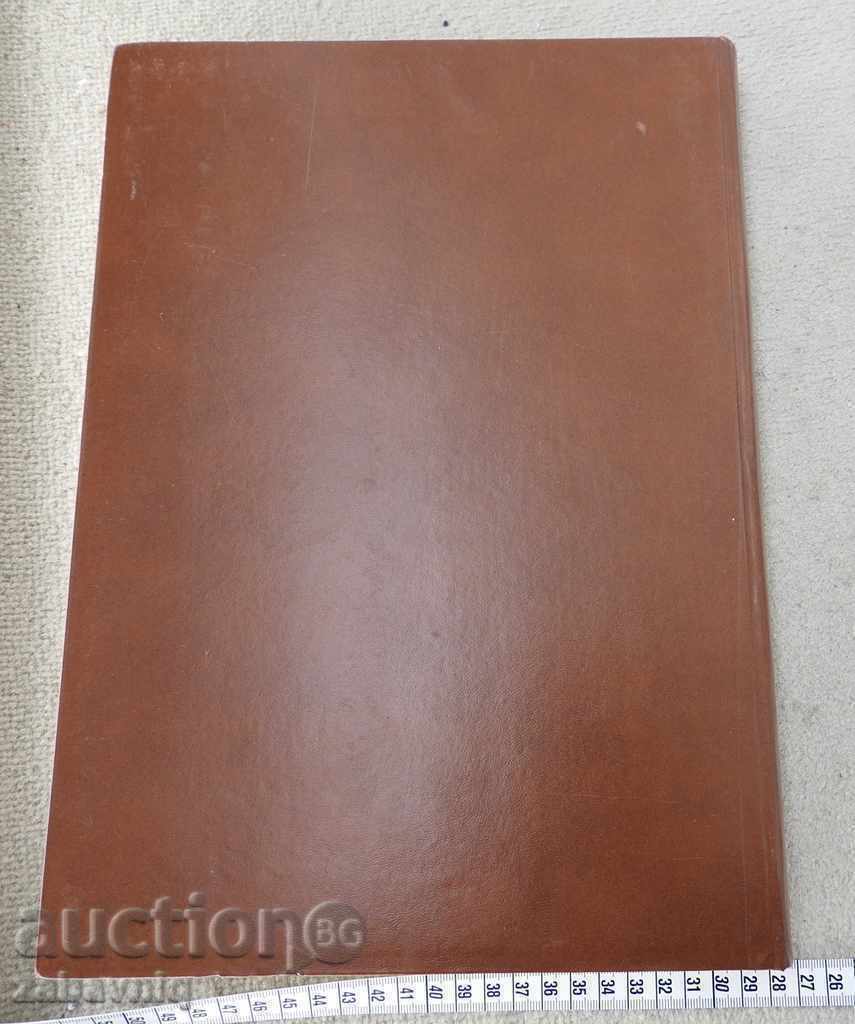 ΜΟΝΑΔΙΚΗ, TOP, PRB, Στρατού, Ναυτικού Ιστορική Εφημερίδα - 6