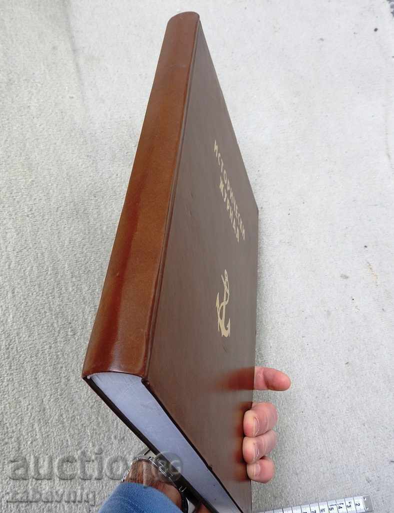 ΜΟΝΑΔΙΚΗ, TOP, PRB, Στρατού, Ναυτικού Ιστορική Εφημερίδα - 7