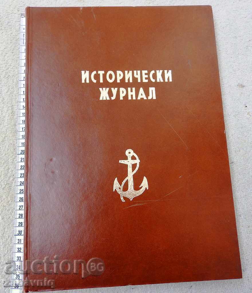 ΜΟΝΑΔΙΚΗ, TOP, PRB, Στρατού, Ναυτικού Ιστορική Εφημερίδα