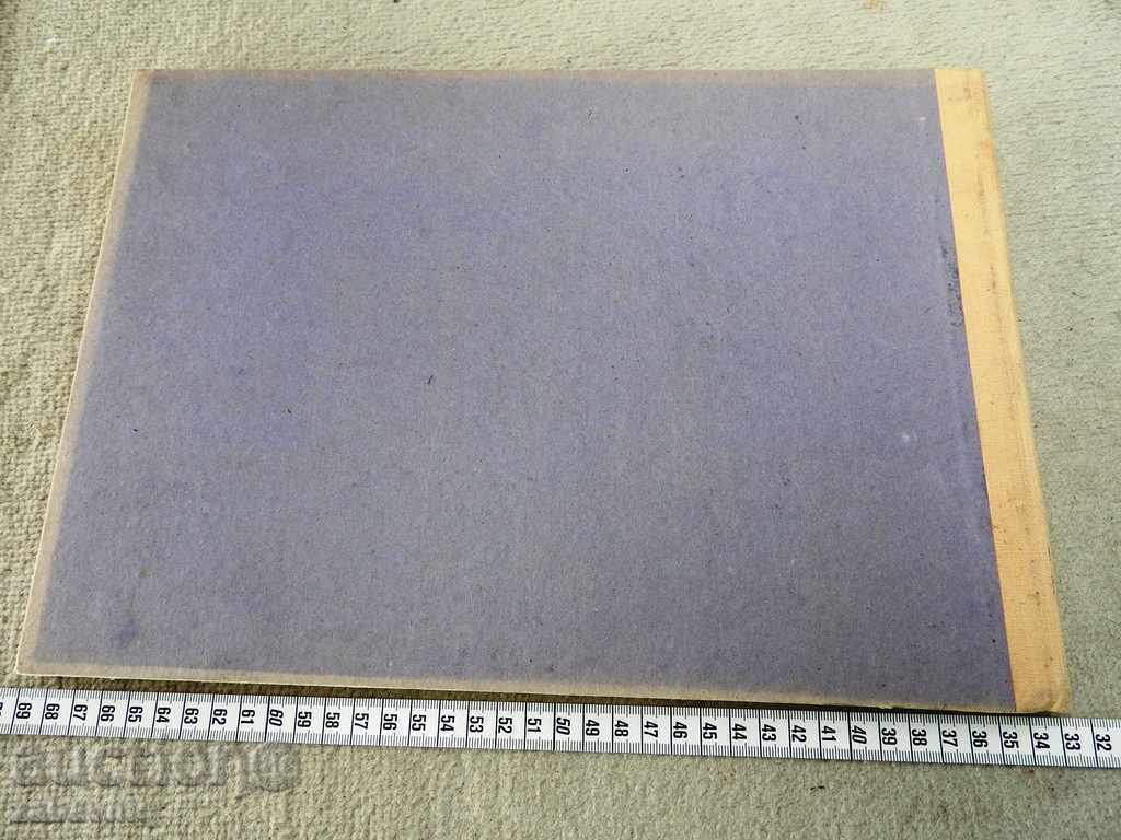 ΜΟΝΑΔΙΚΟ, ΚΟΡΥΦΑΙΟ, ΝΒΡ, ΒΑ, Αρχικό βιβλίο του τμήματος του Πολεμικού Ναυτικού - 6 ΜΟΝΑΔΙΚΟ, ΚΟΡΥΦΑΙΟ, ΝΒΡ, ΒΑ, Αρχικό βιβλίο του τμήματος του Πολεμικού Ναυτικού - 6